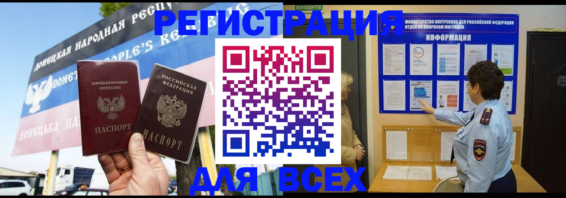 форма 3 в Борзе
