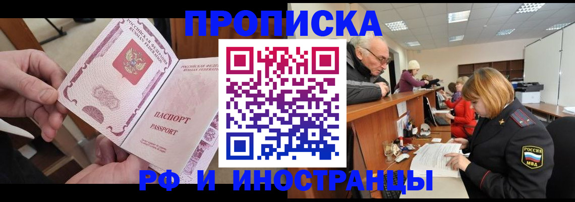 форма 3 в Борзе